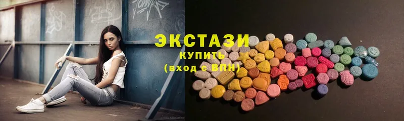 Ecstasy ешки  ссылка на мегу как войти  Лихославль  купить закладку 