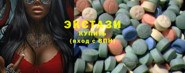 mdma Богданович