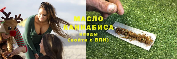 mdma Богданович